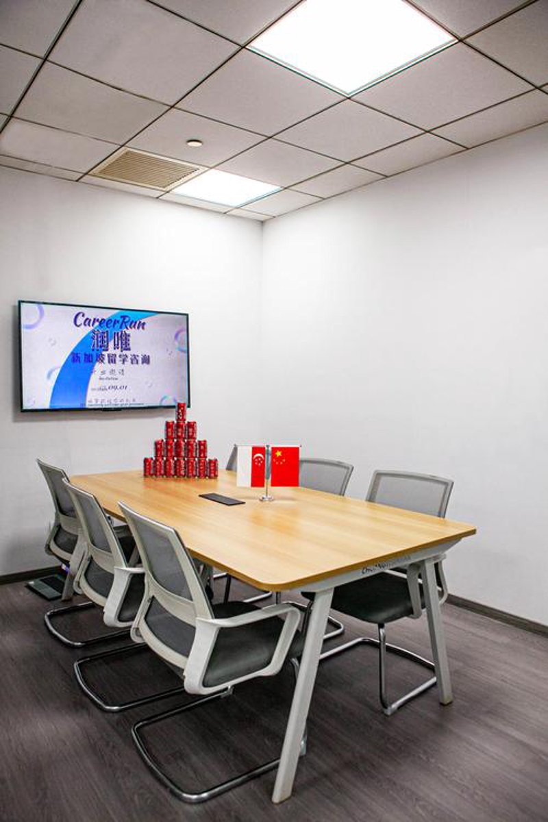 上海信息咨询行业的最新趋势与发展动向