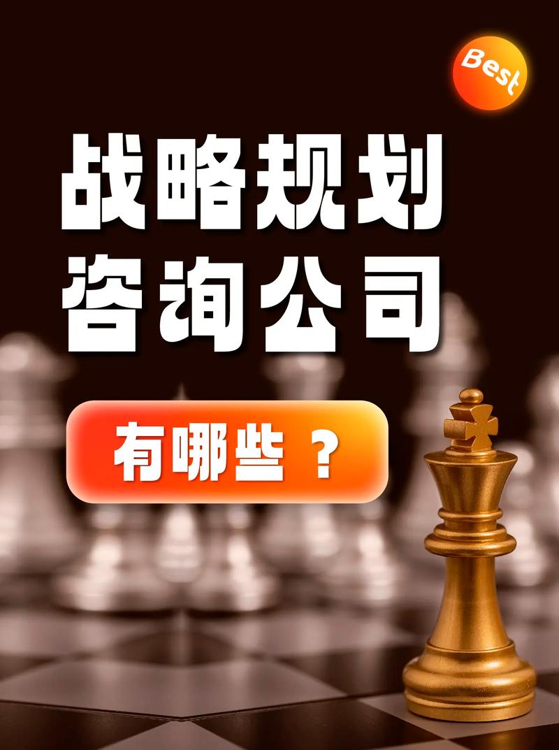 市场调研：洞悉行业脉搏的利器